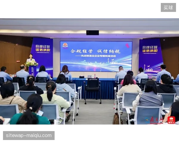 场馆建设投入持续攀升但安保隐私合规合规审查流于形式是否会成为赛事运营的最大隐患